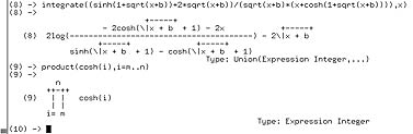 Результат вычисления интеграла и произведения в системе Axiom